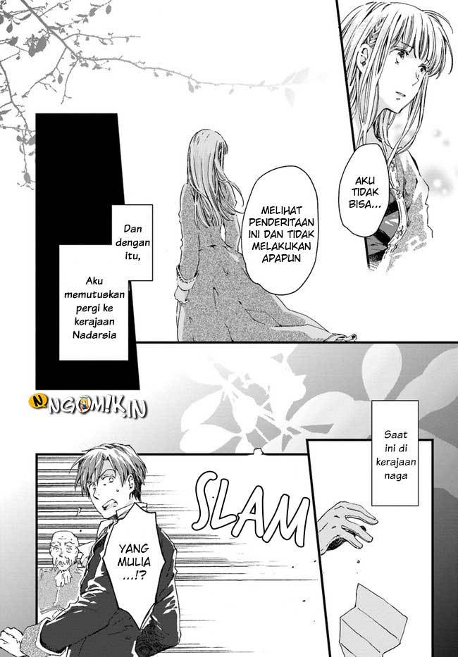 A Vengeful White Cat Lounges Around on the Dragon King’s Lap Chapter 11 - Halaman 25