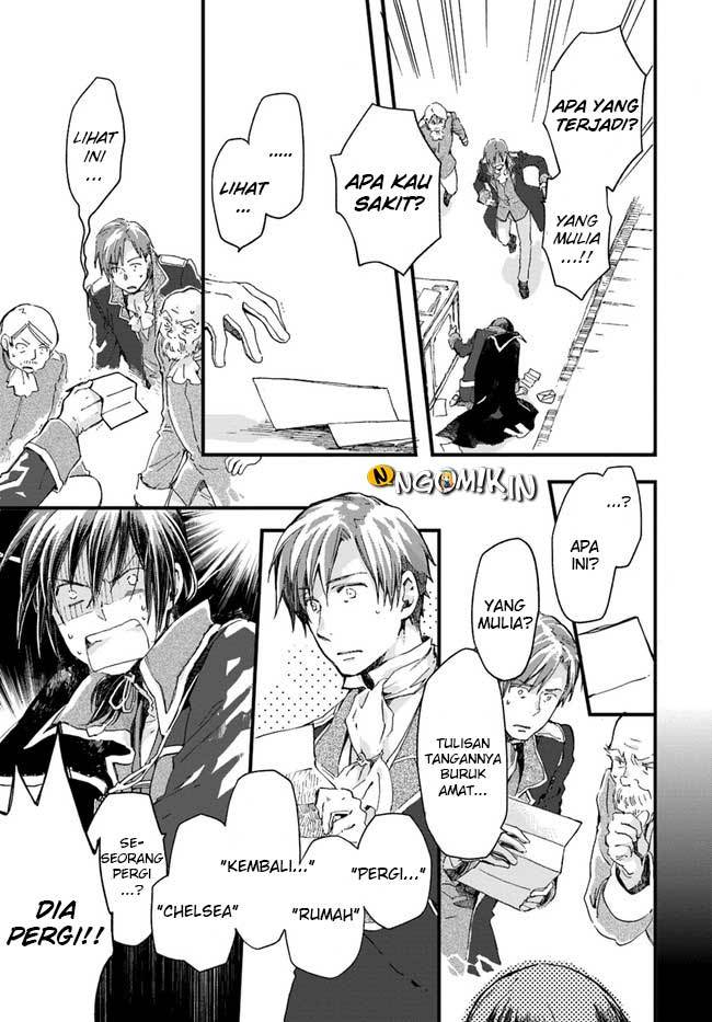 A Vengeful White Cat Lounges Around on the Dragon King’s Lap Chapter 11 - Halaman 26