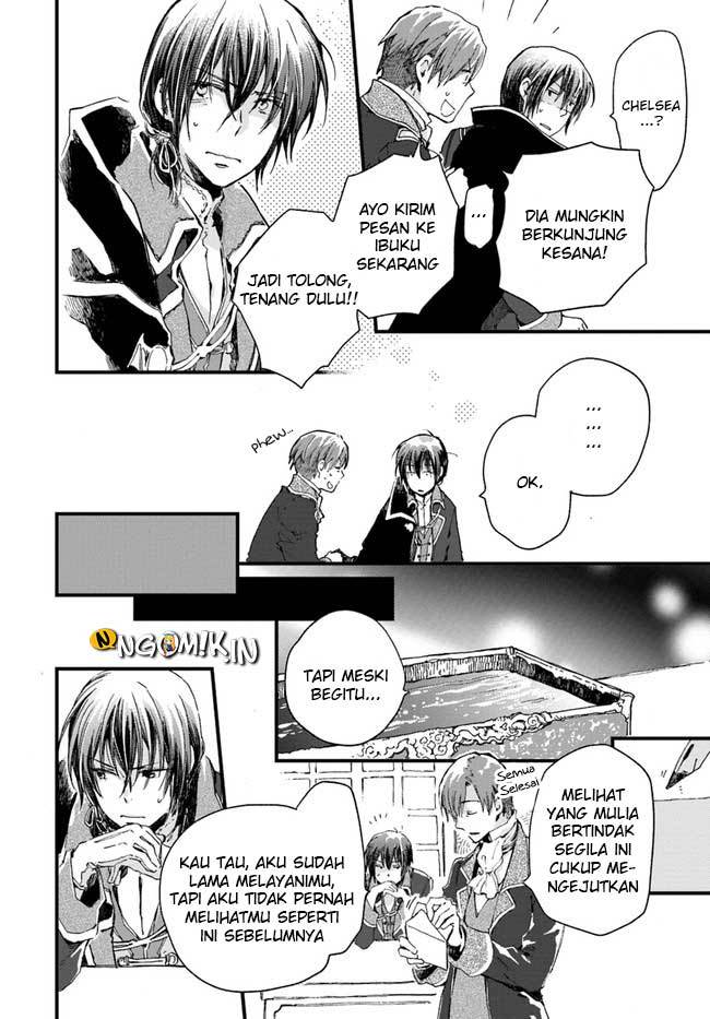 A Vengeful White Cat Lounges Around on the Dragon King’s Lap Chapter 11 - Halaman 29