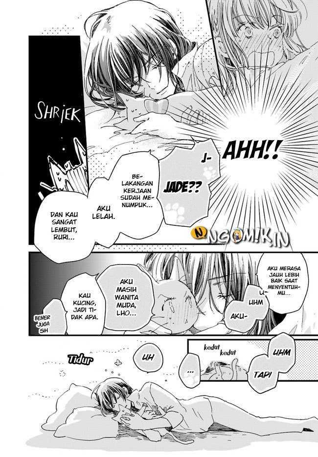 A Vengeful White Cat Lounges Around on the Dragon King’s Lap Chapter 10 - Halaman 17