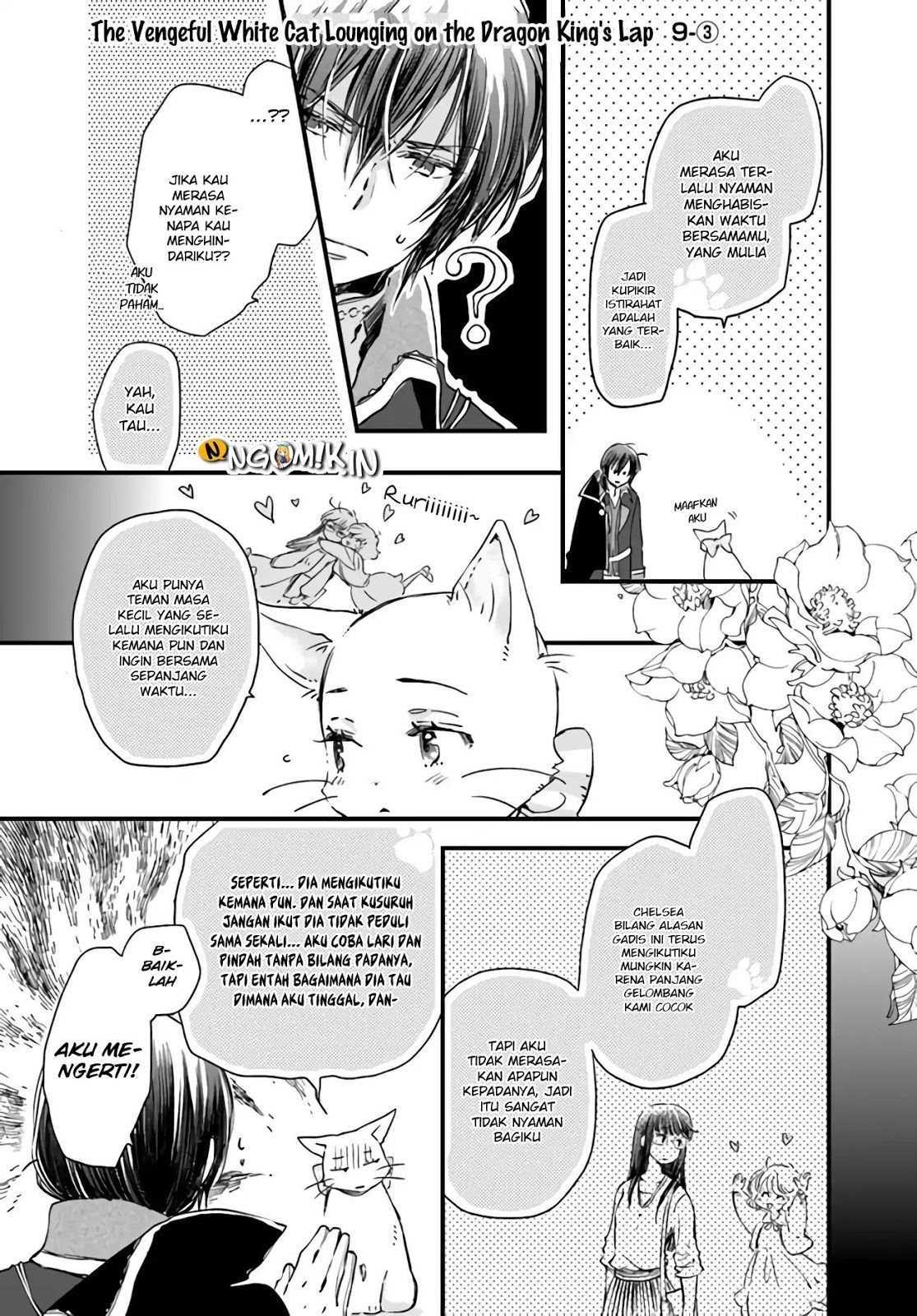 A Vengeful White Cat Lounges Around on the Dragon King’s Lap Chapter 09 - Halaman 17