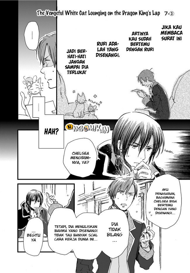 A Vengeful White Cat Lounges Around on the Dragon King’s Lap Chapter 07 - Halaman 13