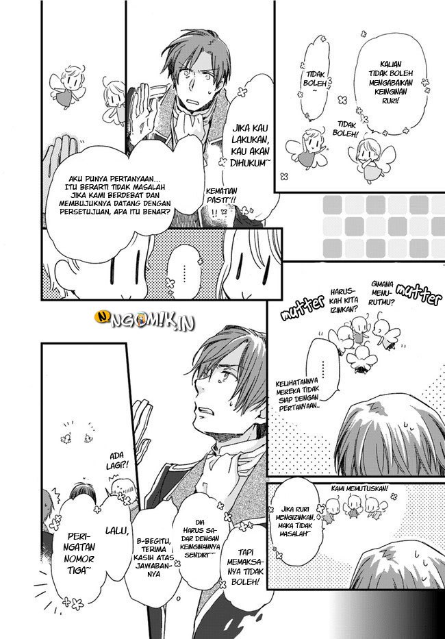 A Vengeful White Cat Lounges Around on the Dragon King’s Lap Chapter 07 - Halaman 17