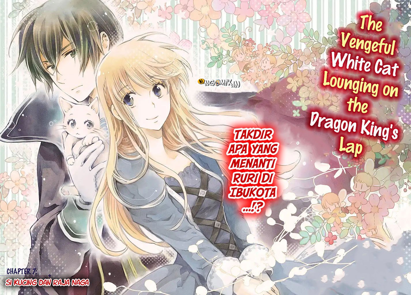 A Vengeful White Cat Lounges Around on the Dragon King’s Lap Chapter 07 - Halaman 3