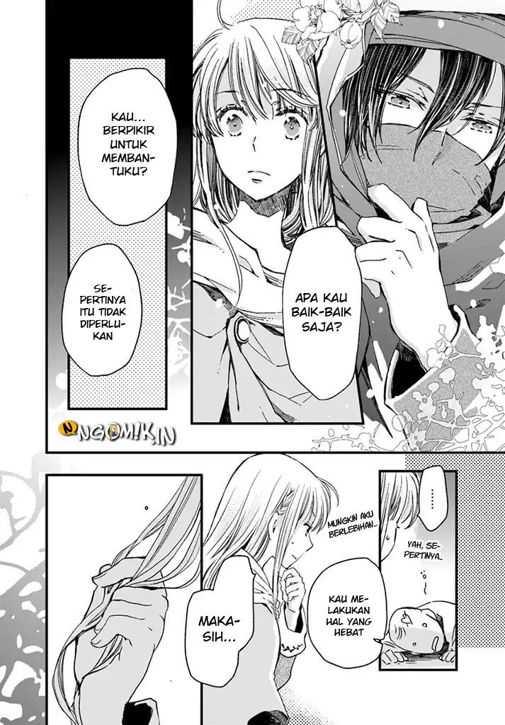 A Vengeful White Cat Lounges Around on the Dragon King’s Lap Chapter 06 - Halaman 21