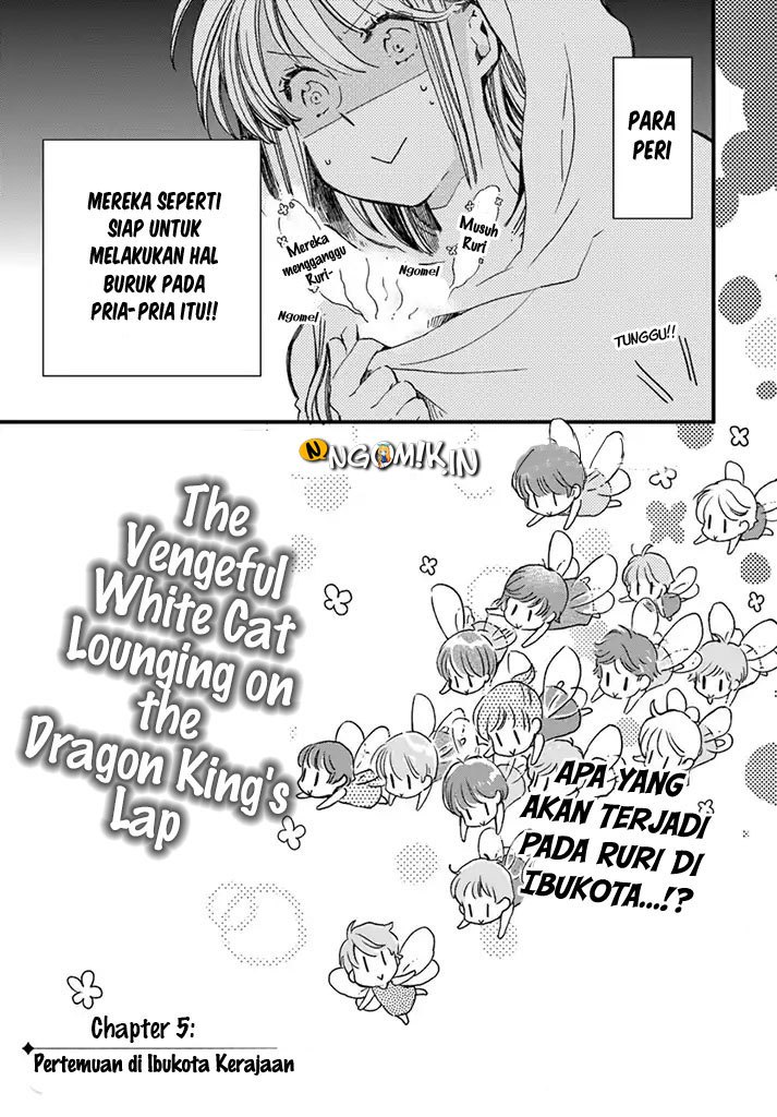 A Vengeful White Cat Lounges Around on the Dragon King’s Lap Chapter 06 - Halaman 5