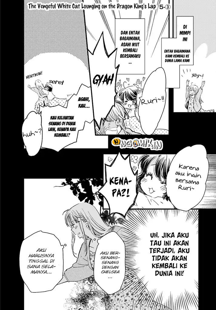 A Vengeful White Cat Lounges Around on the Dragon King’s Lap Chapter 05 - Halaman 16