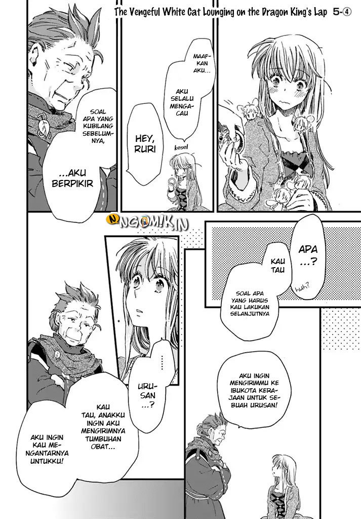 A Vengeful White Cat Lounges Around on the Dragon King’s Lap Chapter 05 - Halaman 24