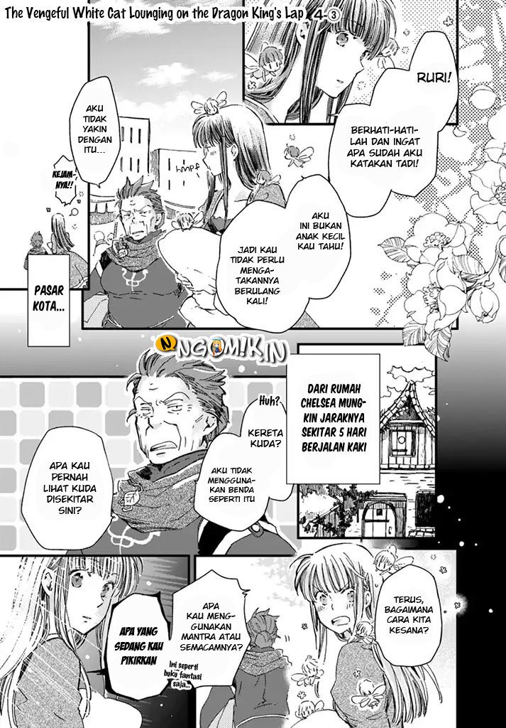 A Vengeful White Cat Lounges Around on the Dragon King’s Lap Chapter 04 - Halaman 16