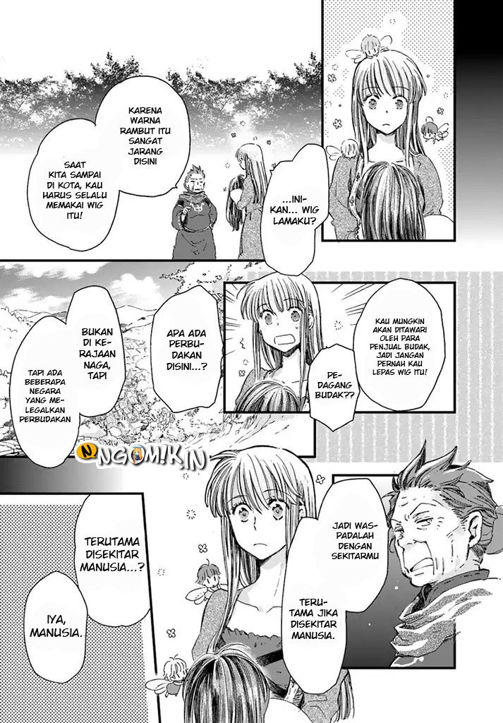 A Vengeful White Cat Lounges Around on the Dragon King’s Lap Chapter 04 - Halaman 19