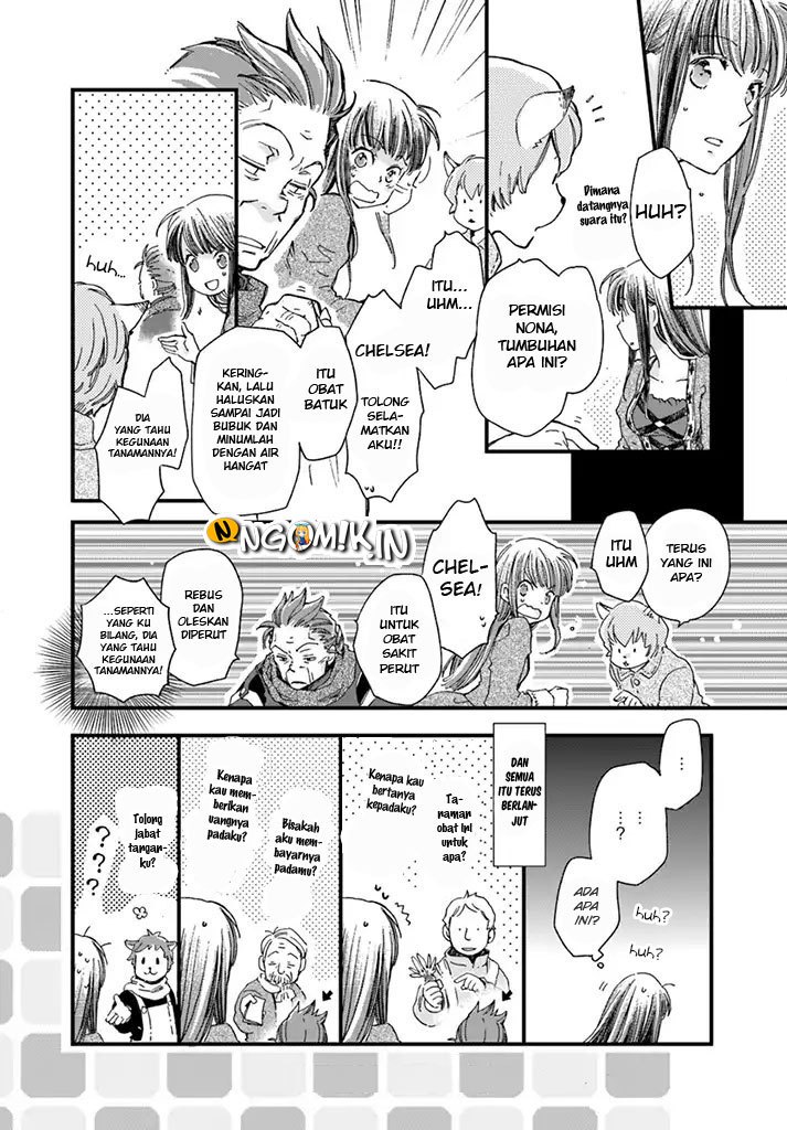 A Vengeful White Cat Lounges Around on the Dragon King’s Lap Chapter 04 - Halaman 24
