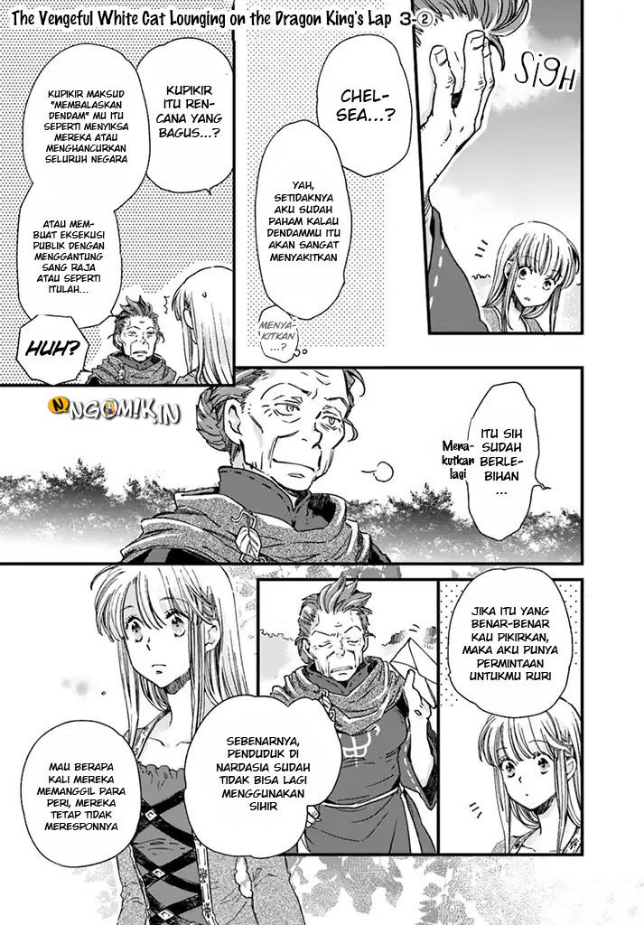 A Vengeful White Cat Lounges Around on the Dragon King’s Lap Chapter 03 - Halaman 12