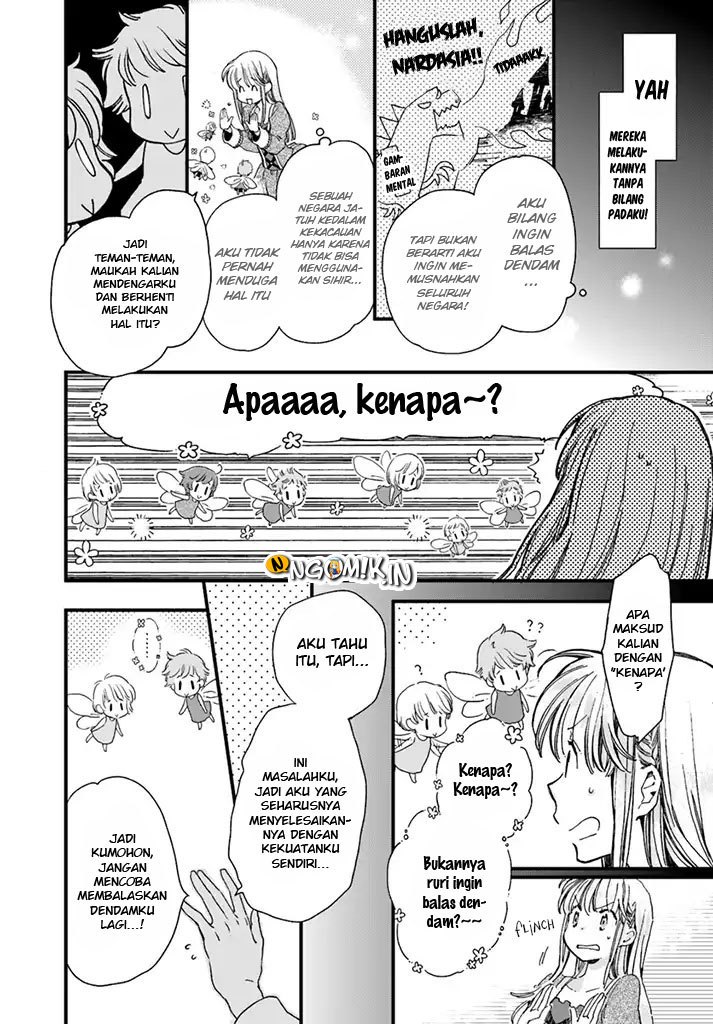 A Vengeful White Cat Lounges Around on the Dragon King’s Lap Chapter 03 - Halaman 15
