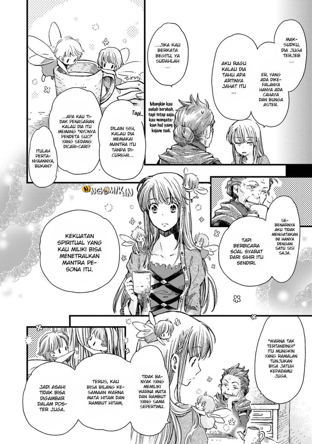A Vengeful White Cat Lounges Around on the Dragon King’s Lap Chapter 02 - Halaman 18
