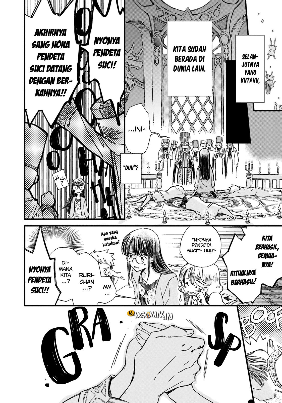 A Vengeful White Cat Lounges Around on the Dragon King’s Lap Chapter 01 - Halaman 14