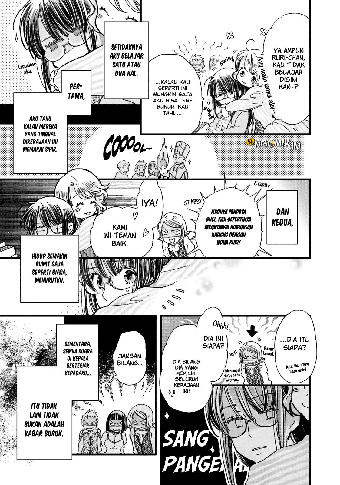 A Vengeful White Cat Lounges Around on the Dragon King’s Lap Chapter 01 - Halaman 17