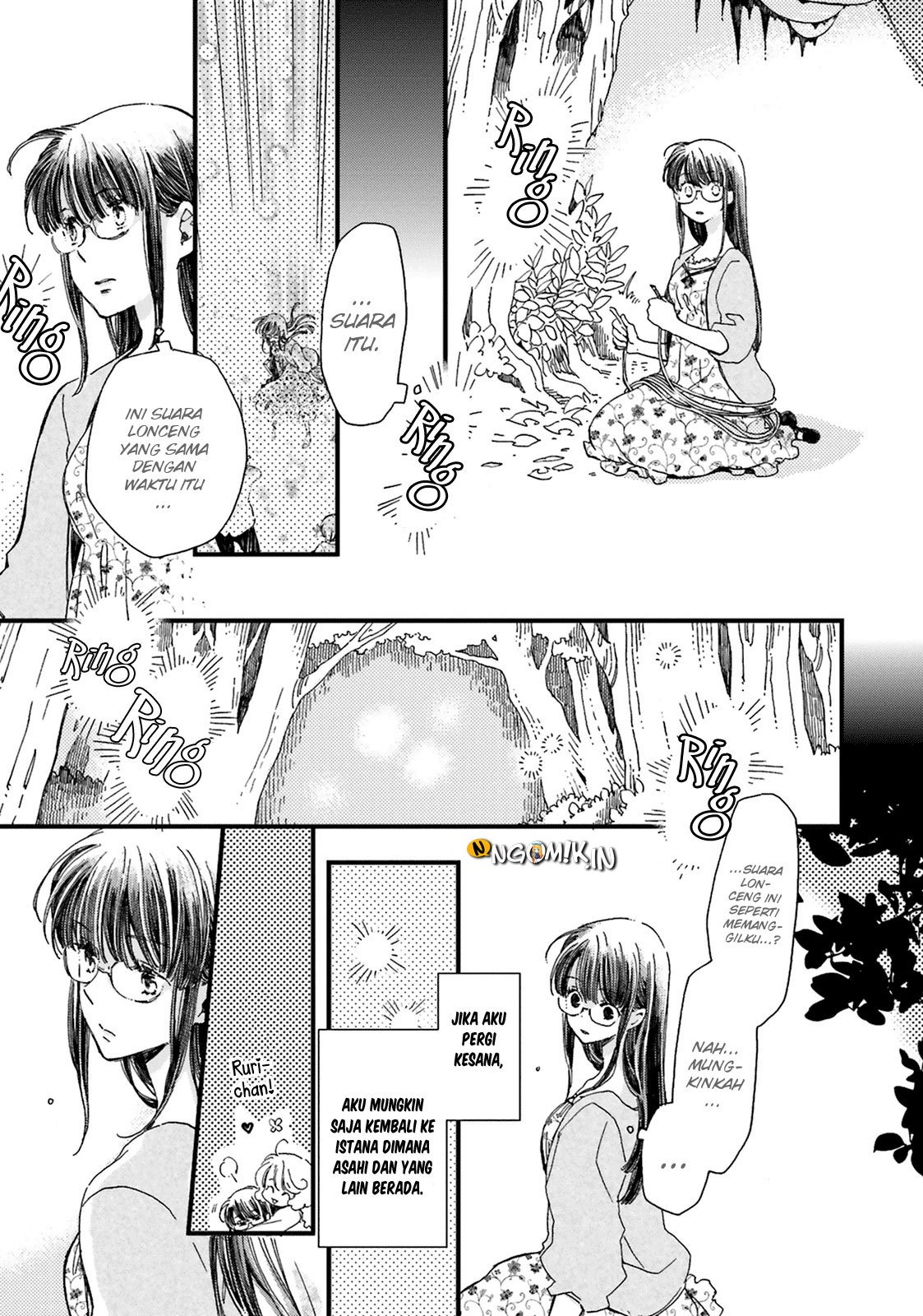 A Vengeful White Cat Lounges Around on the Dragon King’s Lap Chapter 01 - Halaman 23