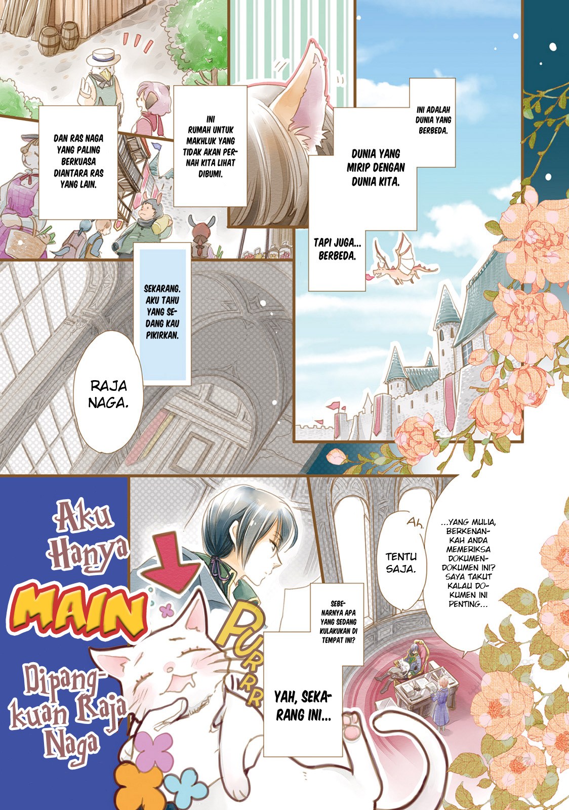A Vengeful White Cat Lounges Around on the Dragon King’s Lap Chapter 01 - Halaman 3