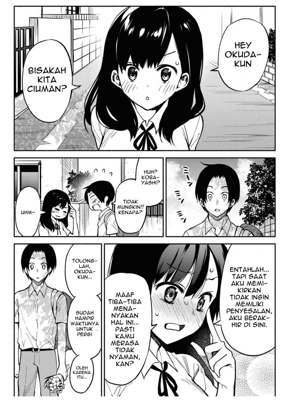 A Summer Miracle Chapter 00.1 - Halaman 2