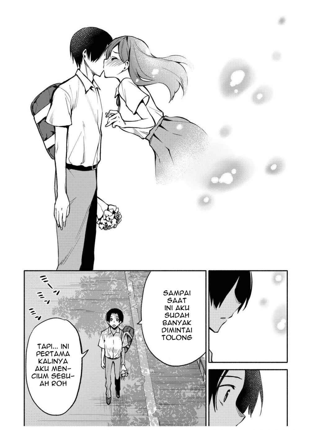 A Summer Miracle Chapter 00.1 - Halaman 4