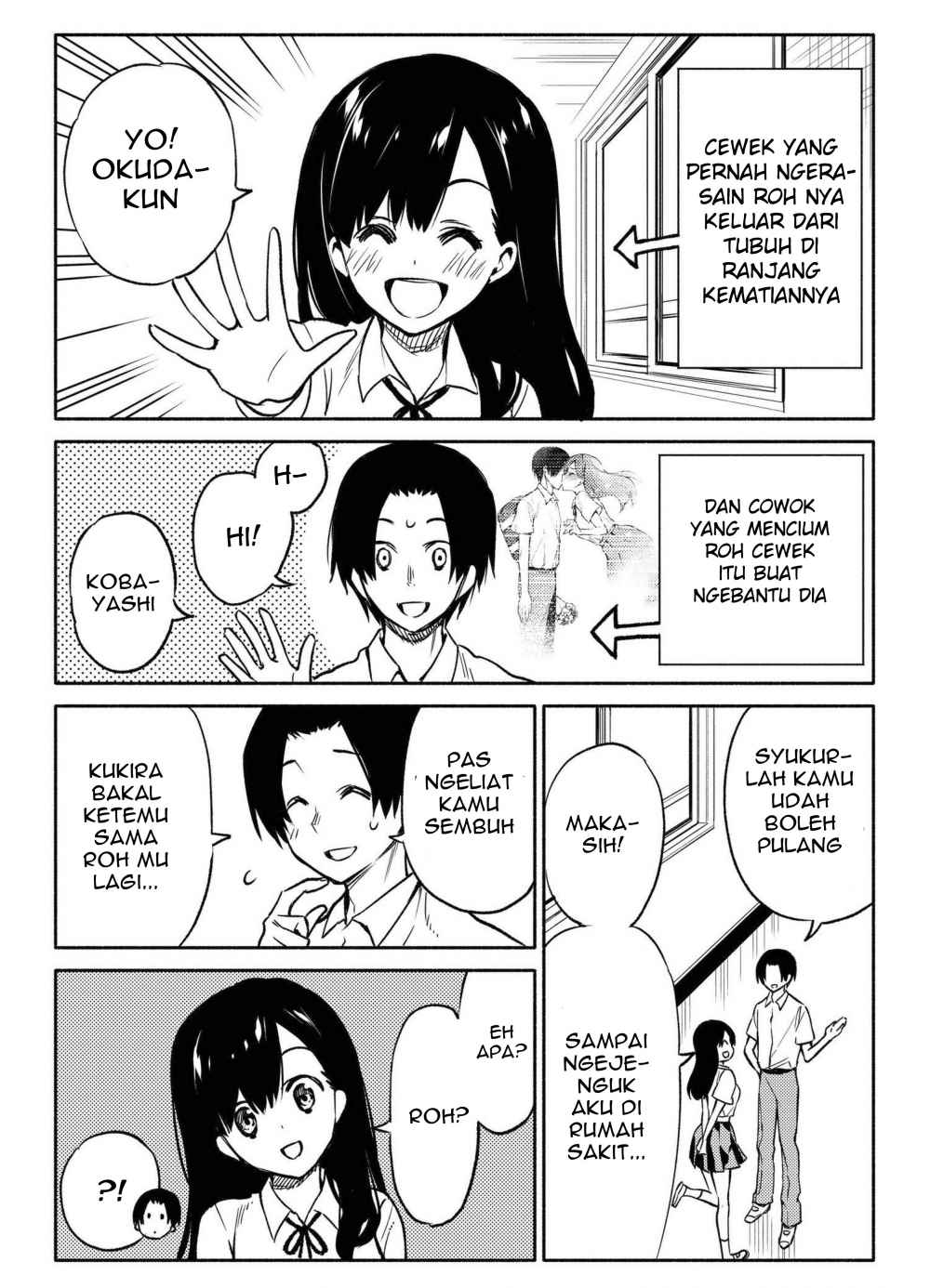 A Summer Miracle Chapter 00.1 - Halaman 6