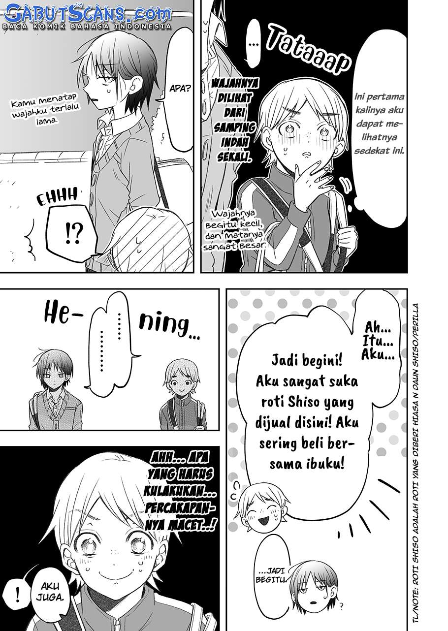 A True Face I Didn’t Know You Had Chapter 00.1 - Halaman 6