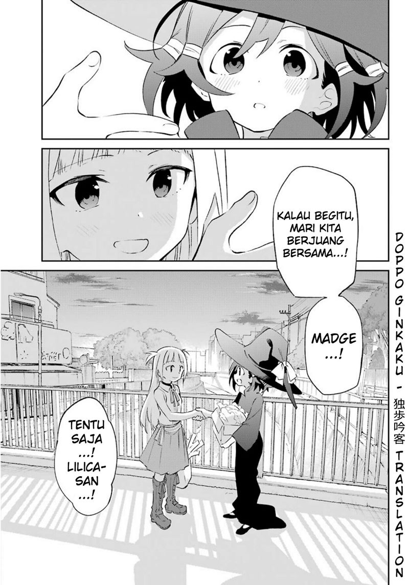 A Witch’s Life in a Six-Tatami Room Chapter 1 - Halaman 60