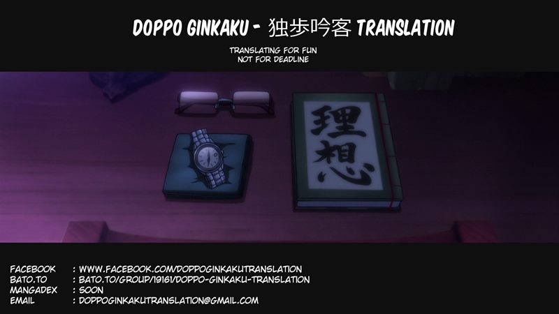 A Witch’s Life in a Six-Tatami Room Chapter 1 - Halaman 61