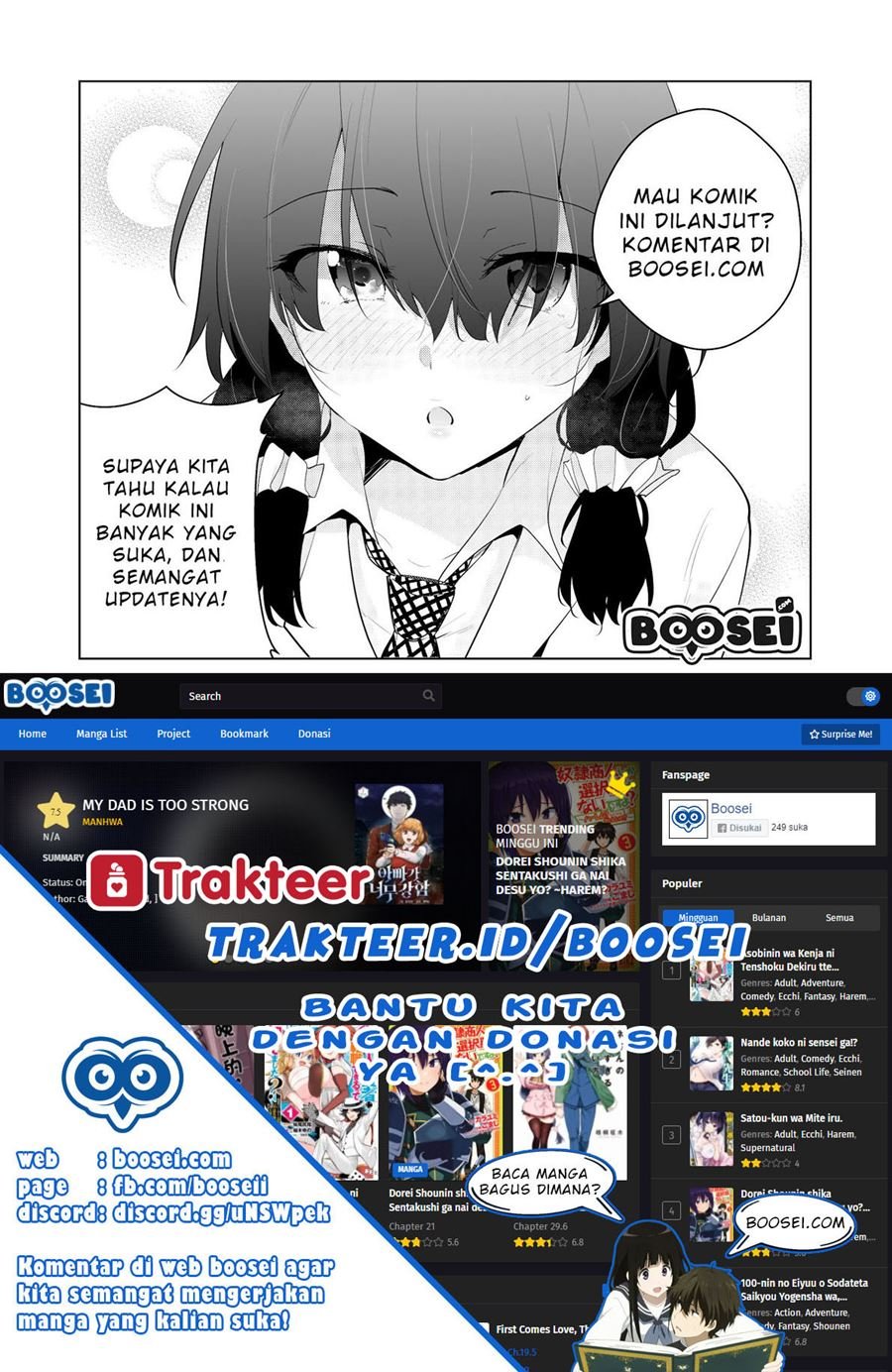A-bout! Chapter 27 - Halaman 24