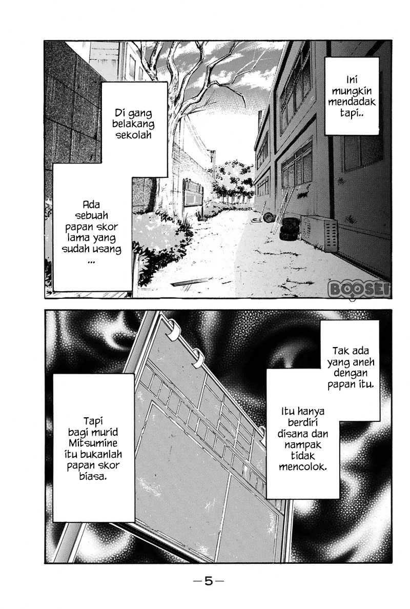 A-bout! Chapter 24 - Halaman 7