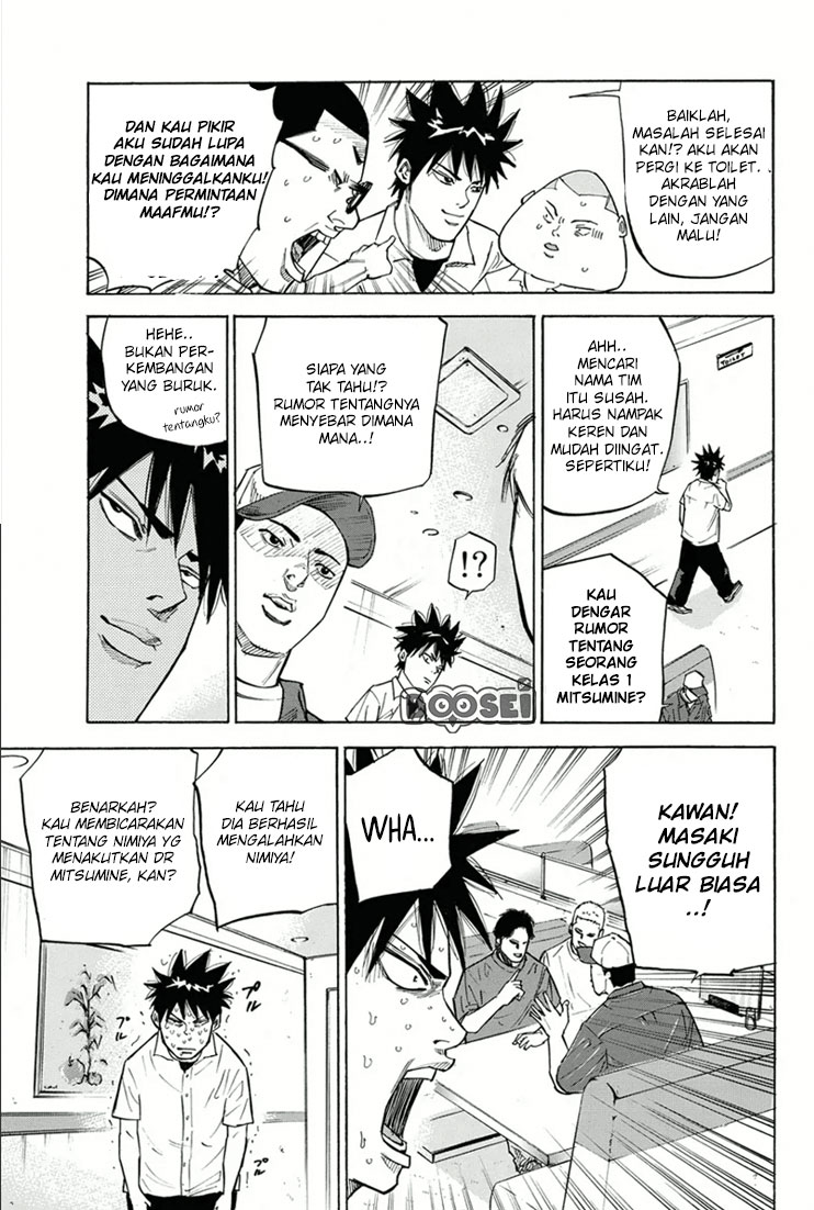 A-bout! Chapter 21 - Halaman 4