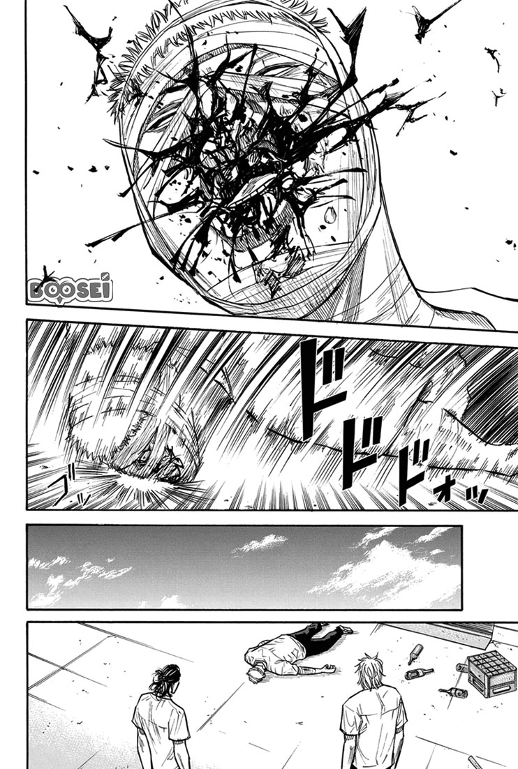 A-bout! Chapter 20 - Halaman 18