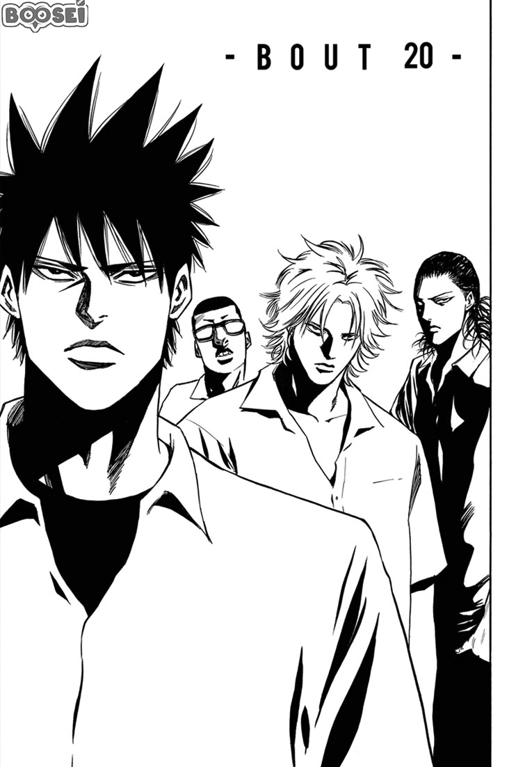 A-bout! Chapter 20 - Halaman 4