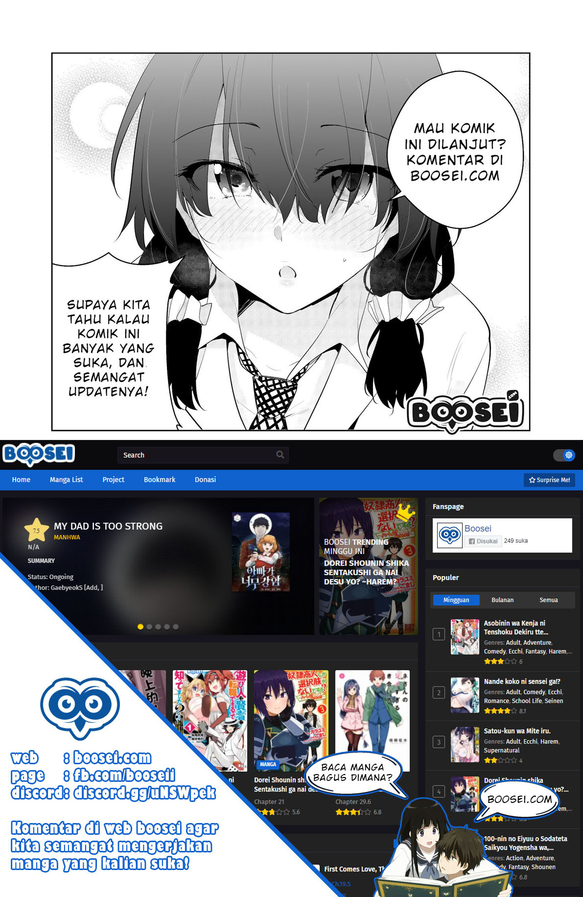 A-bout! Chapter 18 - Halaman 23