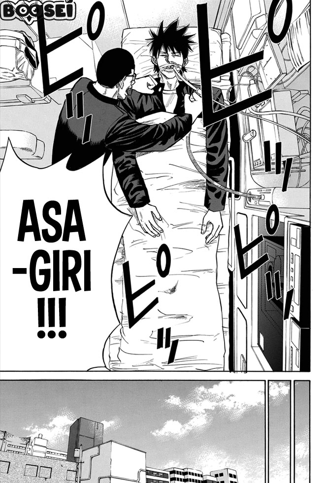 A-bout! Chapter 8 - Halaman 9