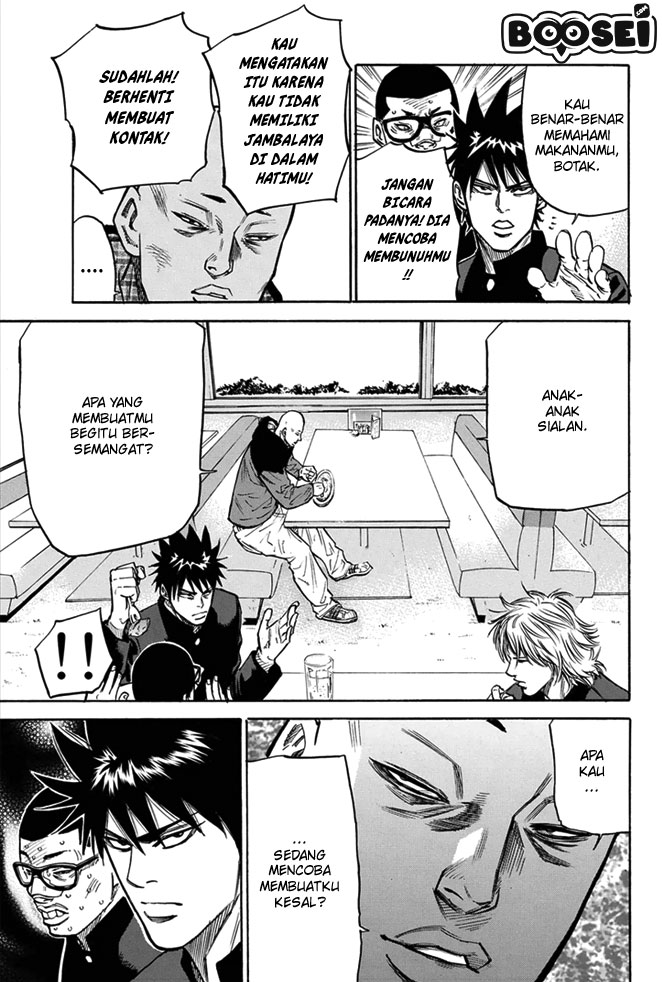 A-bout! Chapter 7 - Halaman 8