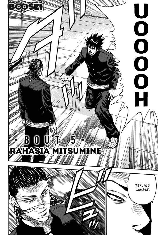 A-bout! Chapter 5 - Halaman 2