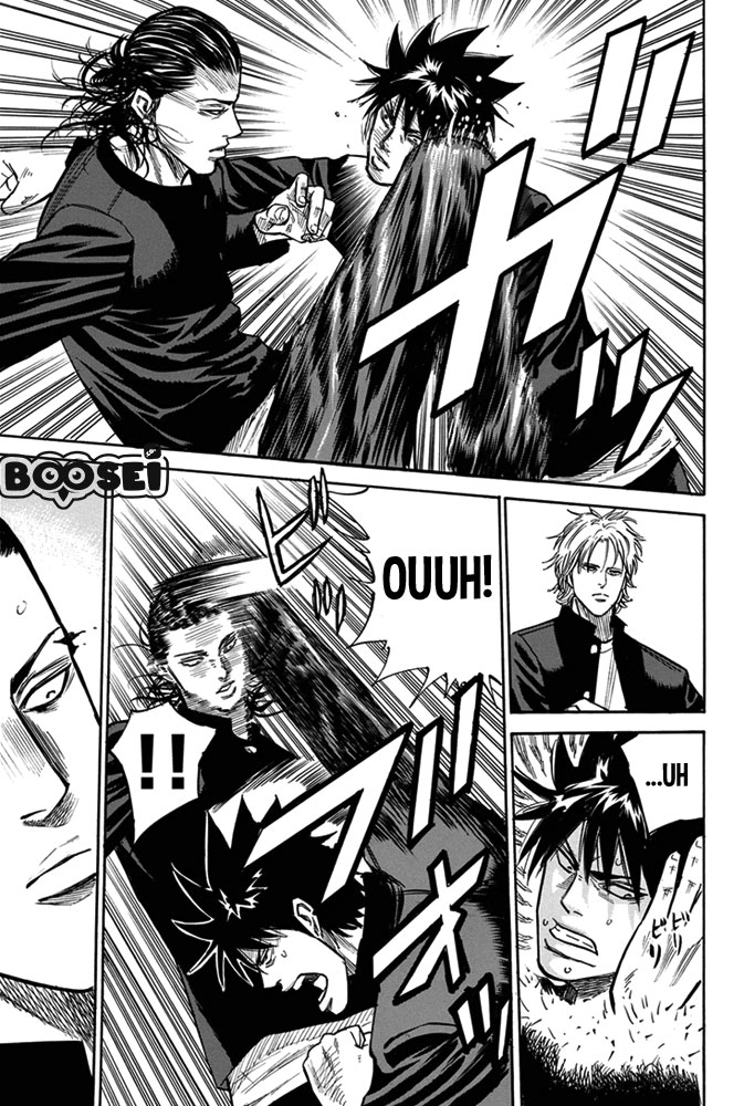A-bout! Chapter 5 - Halaman 3