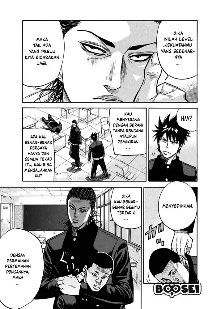 A-bout! Chapter 5 - Halaman 5