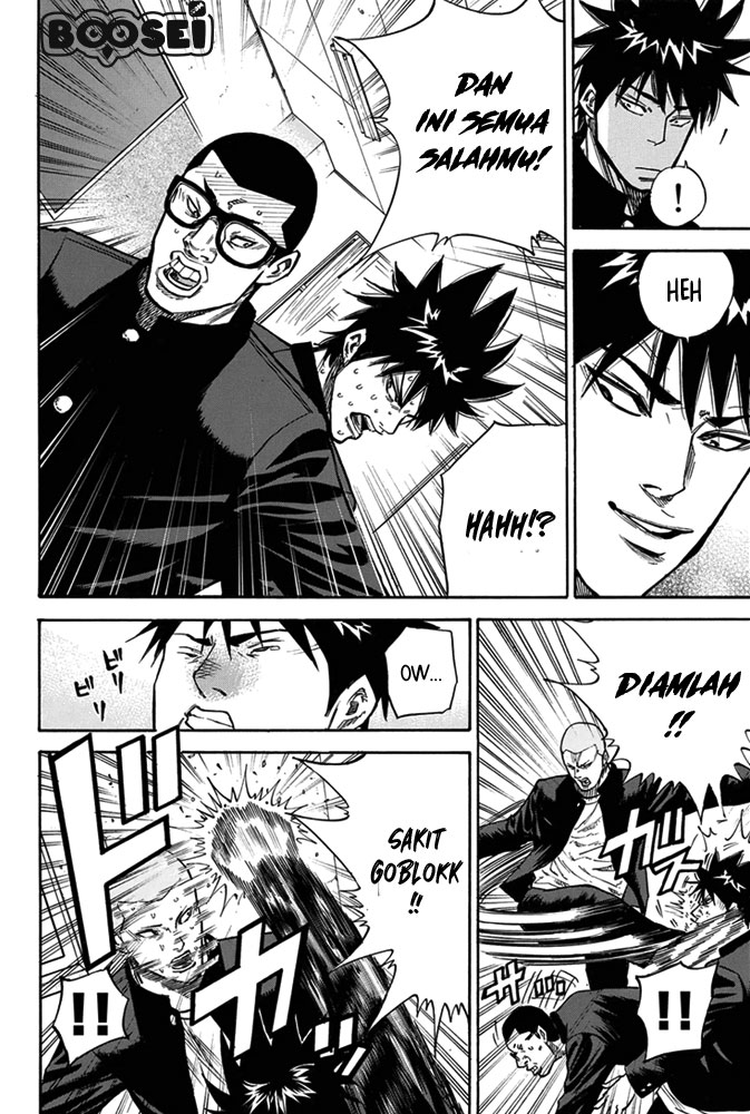A-bout! Chapter 4 - Halaman 9