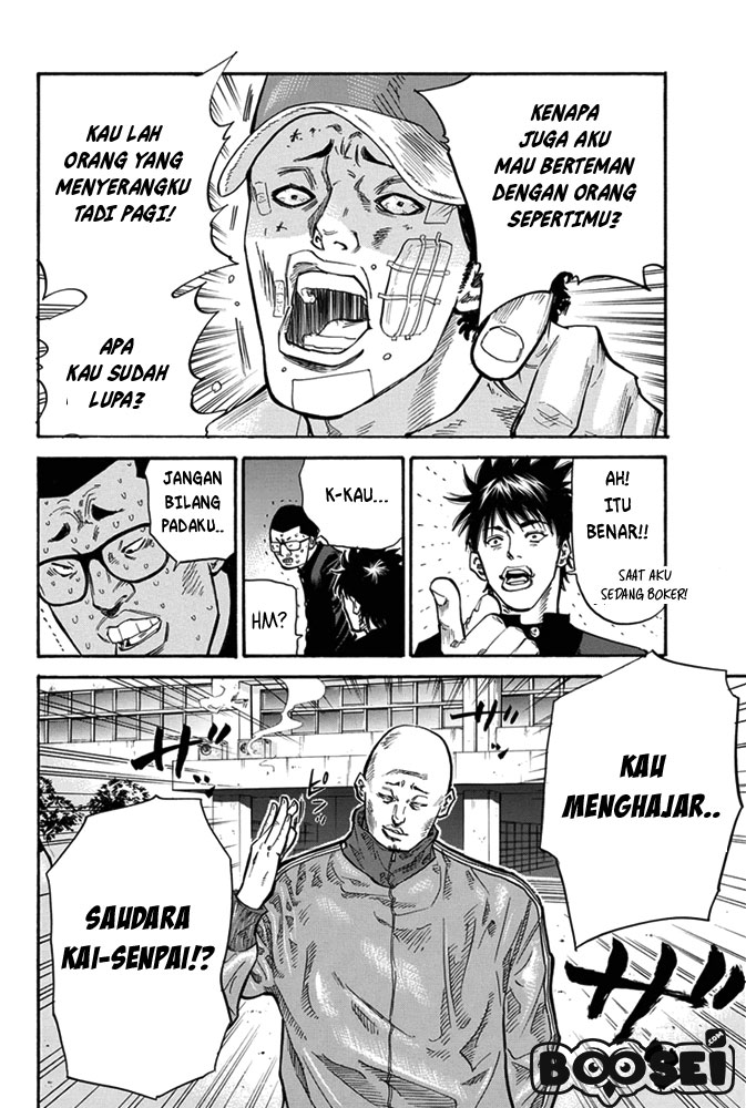 A-bout! Chapter 1 - Halaman 40