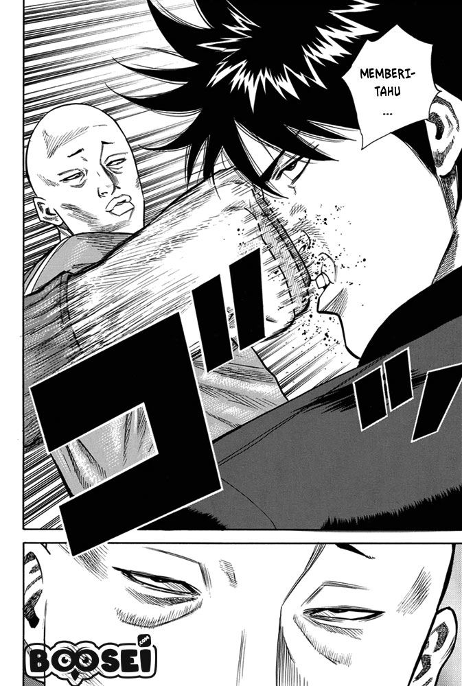 A-bout! Chapter 1 - Halaman 46