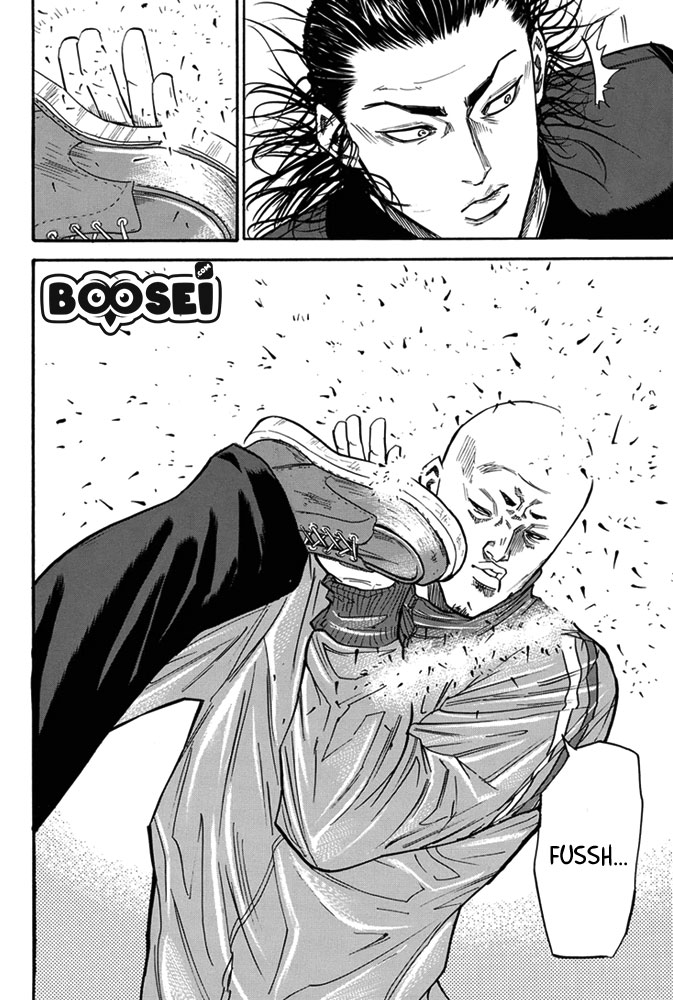 A-bout! Chapter 1 - Halaman 53