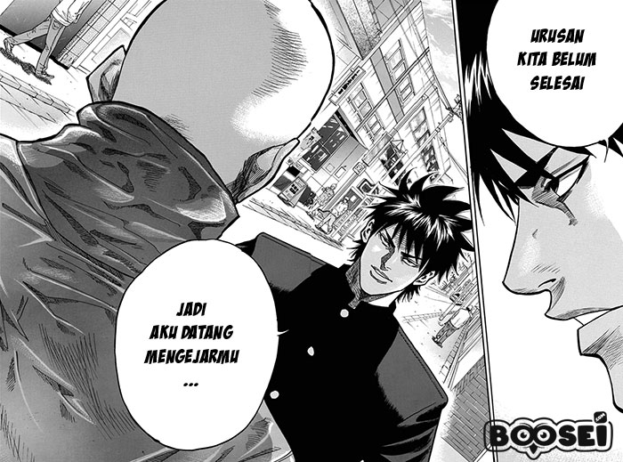 A-bout! Chapter 1 - Halaman 63