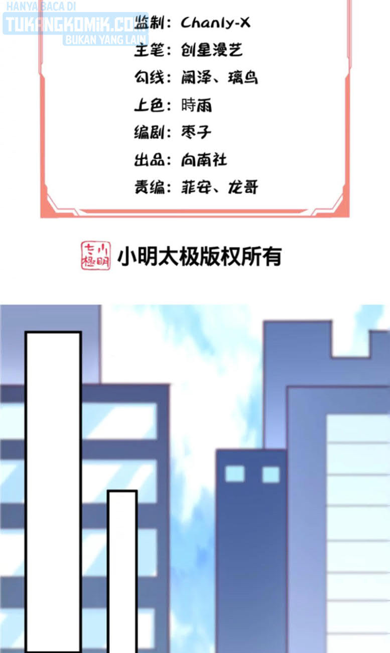 I’m desperate to get stronger Chapter 9 halaman 3