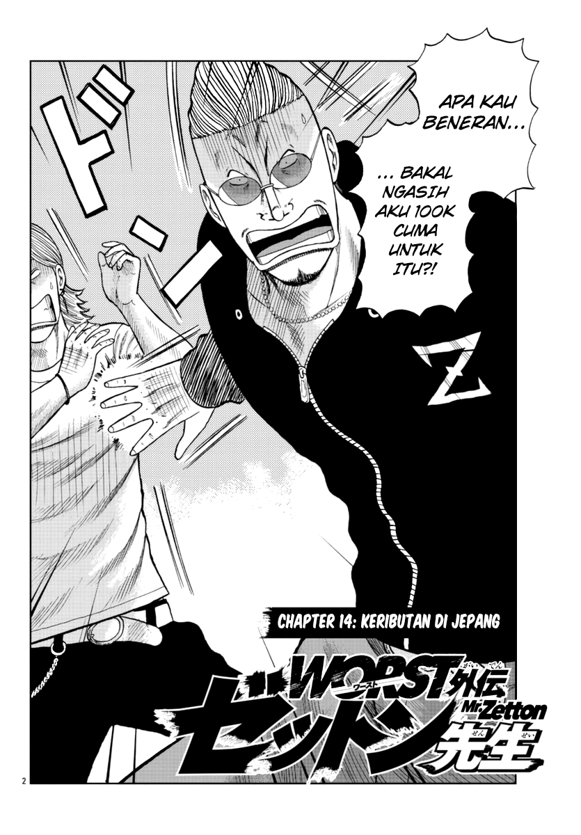Halaman 3