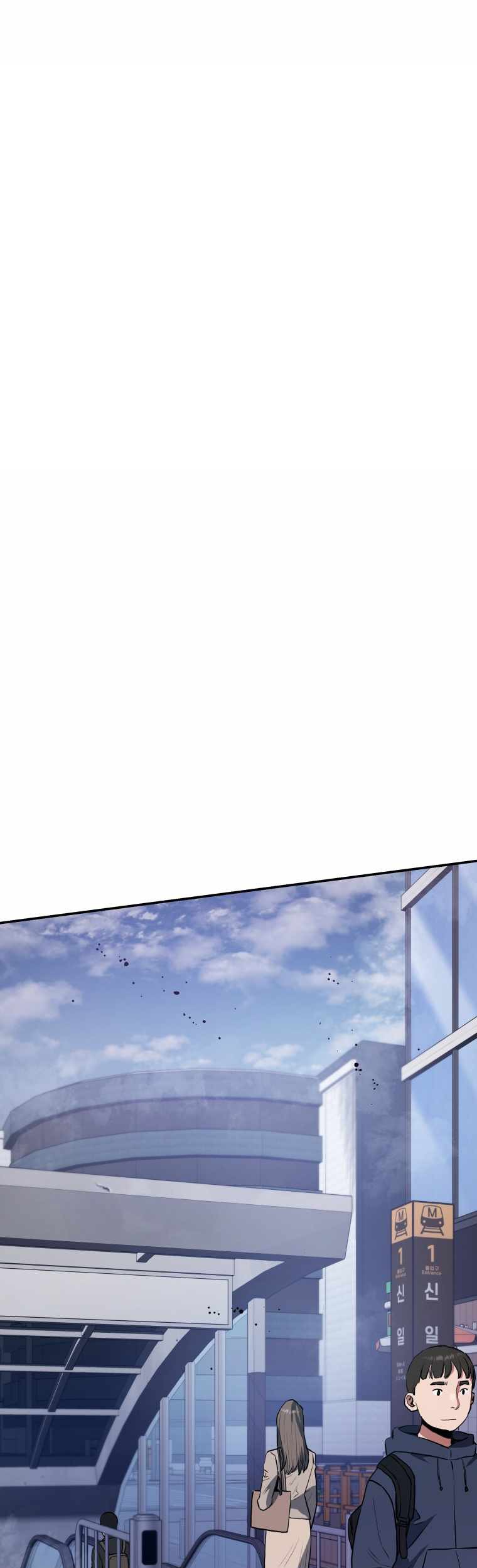 Manhwa Rescue System Chapter 38 gambar 2