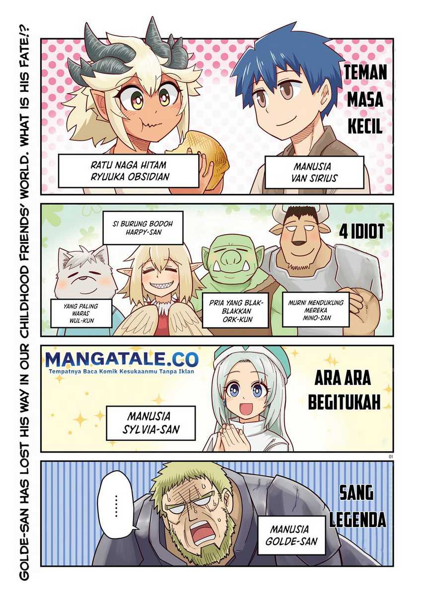 Manga Dungeon no Osananajimi Chapter 10 gambar 2