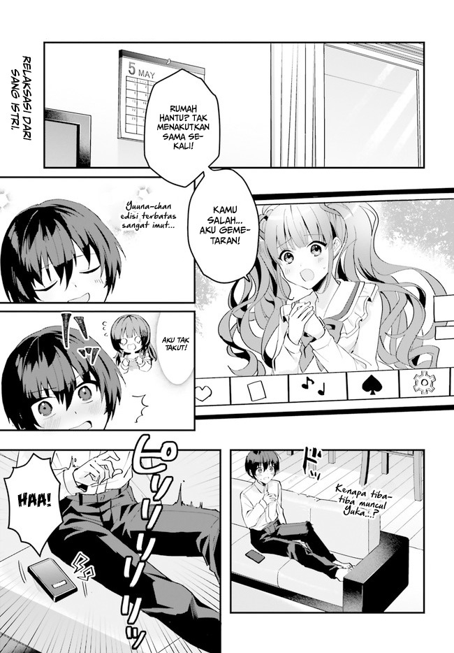Manga Ore no Iinazuke ni Natta Jimiko, Ie de wa Kawaii Shika Nai! Chapter 07 gambar 2