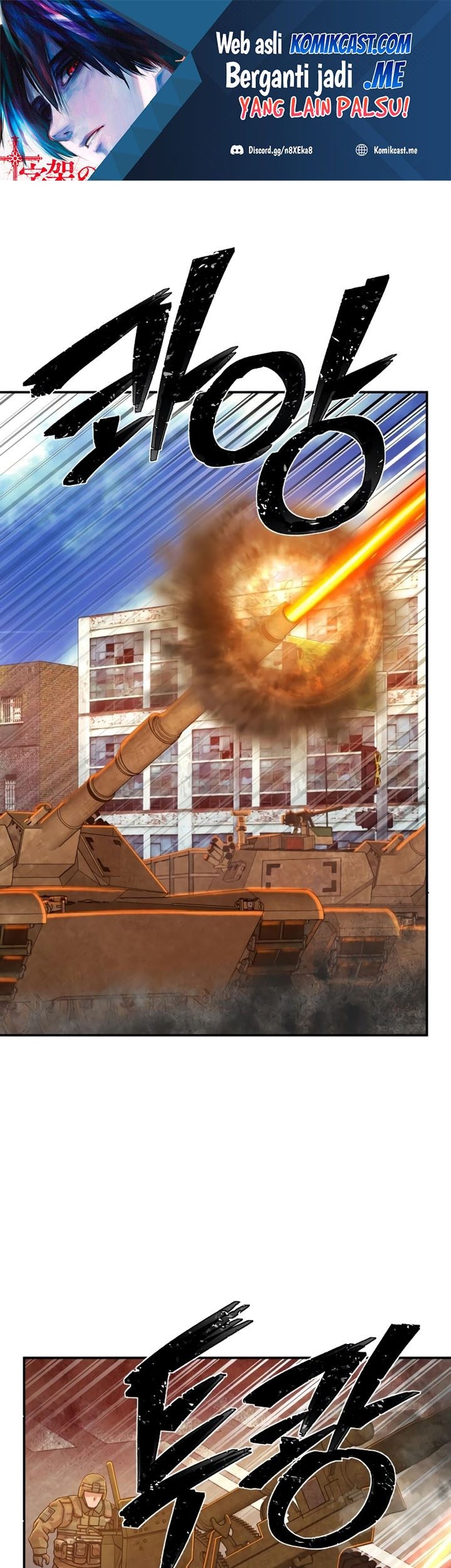 Manhwa Hero Has Returned Chapter 68 gambar 2